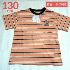 Item thumbnail for item 124a5288-5c3b-4e8d-80e1-9b675607151a