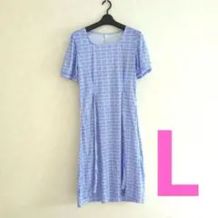 ワンピース　紫　パープル　L　サイズ　夏　A　ライン　リゾート　ひざ　膝　丈