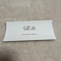 【新品・未開封】リファ　ハートコーム　アイラ　シャインレッド