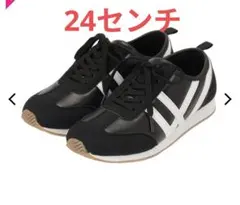 ワークマン　スニーカー　レトロスニーカー　24cm ブラック　黒のサムネイル