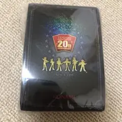 遊戯王 20th ANNIVERSARY DUELIST BOX 新品未開封 遊戯王 20th ANNIVERSARY DUELIST BOX 新品未開封