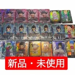 フュージョンワールド　未開封BOX まとめ売り Amazon.co.jp: 【発売日前日出荷/テープ付き未開封BOX