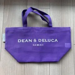 DEAN&DELUCA メッシュトート パープル S