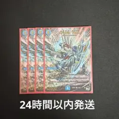 Kl'avia Tune クラビアチューネ アドレナリン4枚セットのサムネイル
