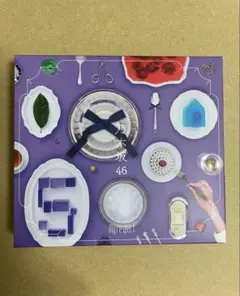 乃木坂46 5thアルバム『My respect 』 初回限定盤TYPE-C