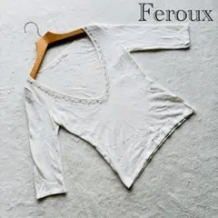 良品 Feroux【M】白ビーズ 七分袖 Vネック ニット春夏のサムネイル