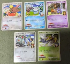 ろ*る様 ポッチャマM[ムービー] 映画公開記念ランダムパック2009 007/