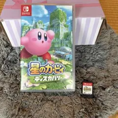 星のカービィディスカバリー