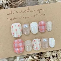 Item thumbnail for item f559227a-5842-4095-857b-7b34b9105a1a