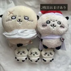 ちいかわ ラッコ まとめ売り ぬいぐるみ ガチャガチャ