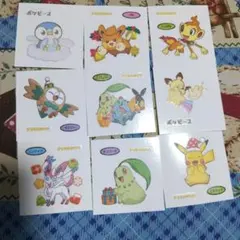 Item thumbnail for item 388e83f6-907b-425c-8eac-254077234e2c