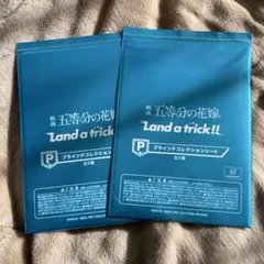 五等分の花嫁 ブラインドコレクションシート 2枚セット