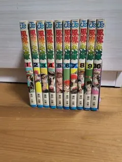 2026年最新】風魔の小次郎 全巻の人気アイテム - メルカリ