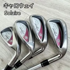 キャロウェイソレイル 他 アイアンセットL 初心者向け 5本 solaire 黒