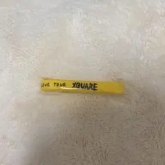 木村柾哉 INI ラバーバンド　ラババン