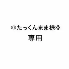 Item thumbnail for item 7cdc04b8-8ecd-44bf-815c-c1a01784c7c7