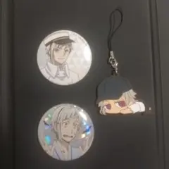 文豪ストレイドッグス 中島敦 アクリルスタンド 缶バッジ 3個セット