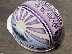 波 文字 青ラメ 富士日章 コルク半 ヘルメット 旧車會 暴走族 - メルカリ