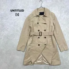a2114＊UNTITLED トレンチコート　ベージュ【1】綺麗め　カジュアル