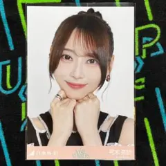 乃木坂46 弓木奈於 Same numbers 乃木坂配信中 MV衣装 生写真 - メルカリ