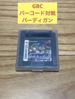 Z22 未使用　NAMCOT バーコードボーイセット　当時物 Z22 未使用 NAMCOT バーコードボーイセット 当時物