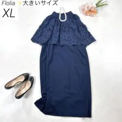 Item thumbnail for item 4ad67911-d5ee-4ccd-adb0-b25e5758bf9c