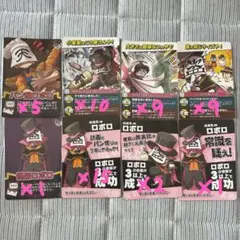 wrwrd インパクト・ユー　② wrwrd インパクト・ユー②