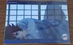 鬼滅の刃　WEBSHOPくじ　ビッグクリアカード　冨岡義勇