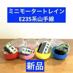 Item thumbnail for item f3cab9d1-4613-4479-b8f4-b078d08b0eff