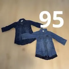 Wrangler デニム　ワンピース　95cm 2枚セット　双子　おそろいのサムネイル