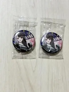 くら寿司にじさんじコラボ　夜見れな　2個セット