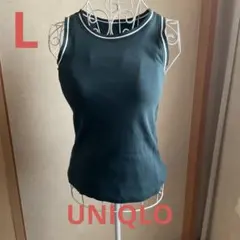 UNIQLO ブラトップ タンクトップ ダークグリーン