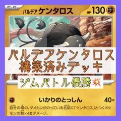 2026年最新】ネストボール すごいつりざおの人気アイテム - メルカリ