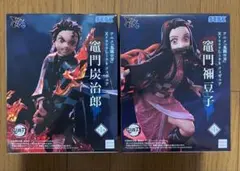 鬼滅の刃 XrossLink フィギュア 竈門炭治郎 竈門禰豆子 2体 - メルカリ