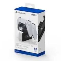 PS5 DualSense 充電スタンド【純正】のサムネイル