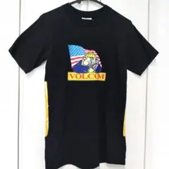 Item thumbnail for item 3eadf5f5-d65e-4c59-8a90-9c8551b959ab