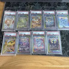 2025年最新】ブイズ psa10 9連番の人気アイテム - メルカリ