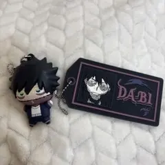 荼毘 ヒロアカ ラバーマスコット まとめ売り 僕のヒーローアカデミア