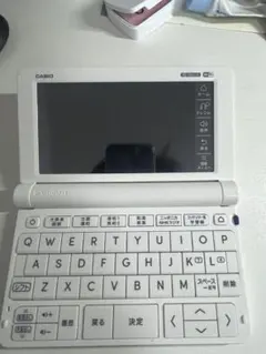CASIO EX-word XD-SX4110 電子辞書 カラー白 Amazon | CASIO Ex-word 電子辞書 中学生学習モデル ホワイト 110