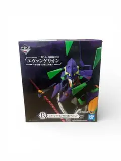 2026年最新】13号機 フィギュア 一番くじの人気アイテム - メルカリ