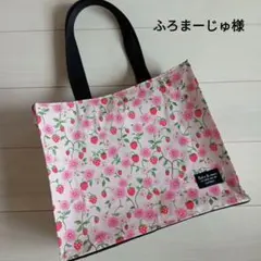 新品未開封】インディゴ クリスマス ラッピング袋 コットンバッグ 4個