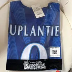 横浜DeNA デュプランティエ　ユニフォーム 【即日発送】