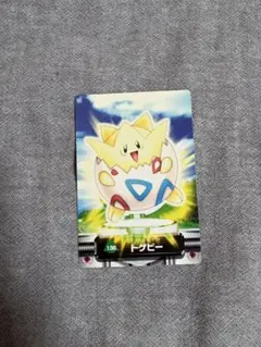 激レア トゲピー meijiゲットカードごきげんななめ？ - メルカリ