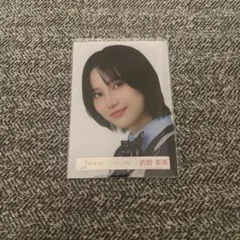 2026年最新】的野美青生写真の人気アイテム - メルカリ