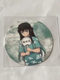 2025年最新】鬼滅の刃 極楽湯 缶バッジ 無一郎の人気アイテム - メルカリ