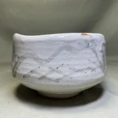 佐藤重造 茶道具 美濃焼 茶碗 骨董品 - メルカリ