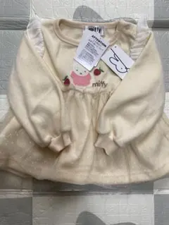 （新品タグ付き）miffy フリル付きトレーナー クリーム色100cm