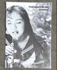 米倉利紀 / analog DVD 米倉利紀 Live DVD『analog』 - メルカリ