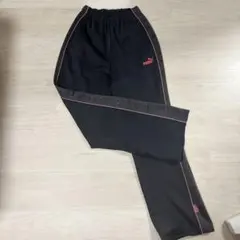 【10/4削除】PUMA ジャージ パンツ 黒 ピンク