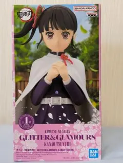 鬼滅の刃 GLITTER&GLAMOURS 栗花落カナヲ フィギュア